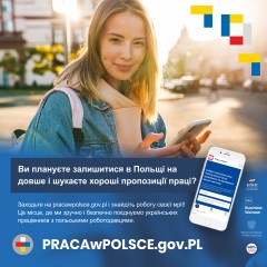 Zdjęcie artykułu Nowy portal dla poszukujących pracy obywateli Ukrainy